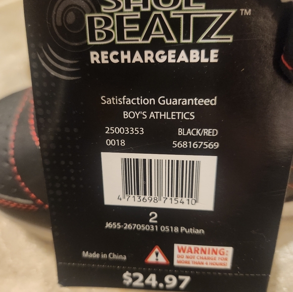 Shoe Beatz Size 2 - Picture 6 of 6